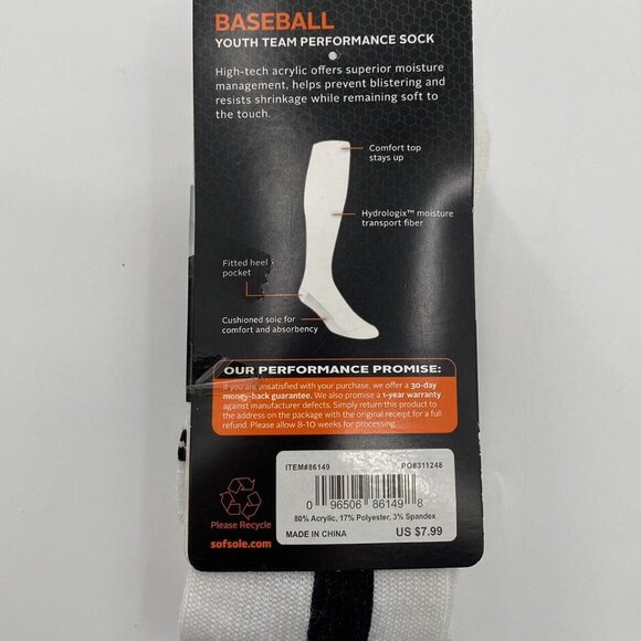 Sof Sole Baseball Stirrup Over-the-Calf Performance Socks White/Black 2-pk 5-9.5 - Picture 2 of 2